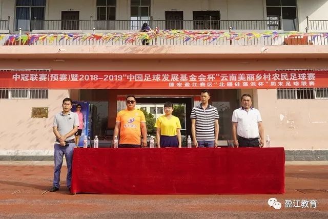 巴萨在主场对贝蒂斯的胜利统计令人瞩目